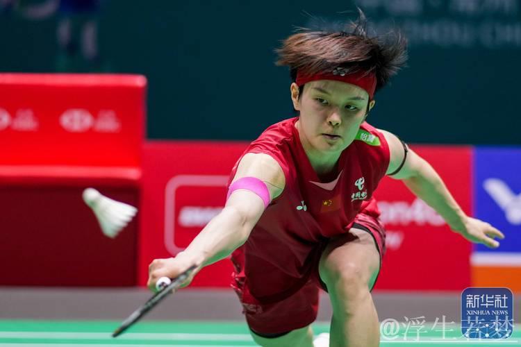 中国羽毛球公开赛女单四强对决：山口茜迎战王祉怡