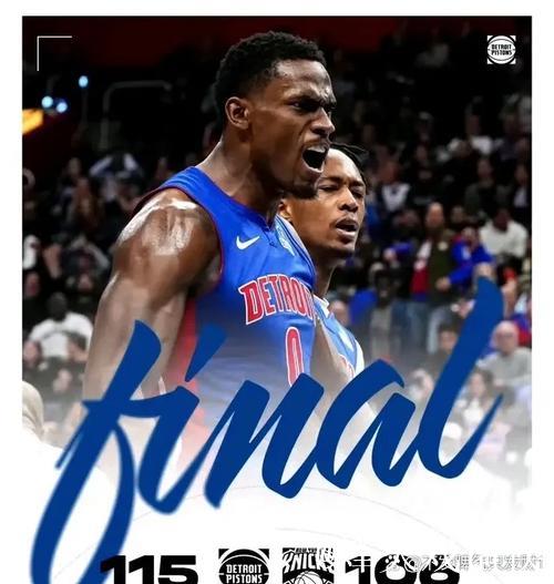 灰熊逆转步行者6连胜 尼克斯大胜送鹈鹕8连败