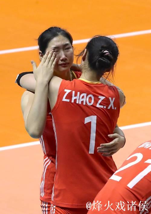 U21女排世锦赛：中国队力克阿根廷 将与波兰争夺第五名